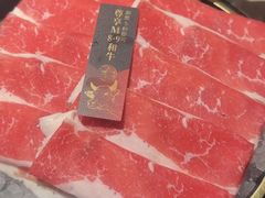 -牛New寿喜烧(曹路花园城店)
