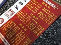 -邮亭陈鲫鱼·重庆老字号(大足直营店)