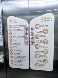-菁华上德生殖妇产医院