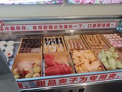 -哈哈碳都·牛肋条无限自助烤肉(宝龙店)