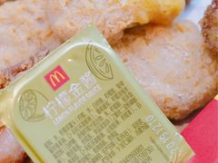 -麦当劳(田林好又多店)