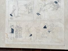 -张乐平故居