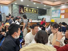 -仁信老铺(华盖路店)