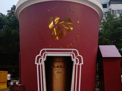 -COSTA COFFEE(武汉武商MALL店)