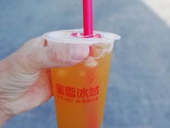 -蜜雪冰城(浙江大学店)