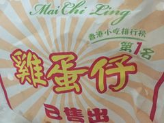-美芝莲(东方宝泰店)