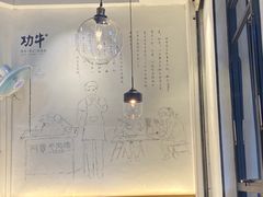 -功牛泉州牛肉小吃·火锅(三里街店)