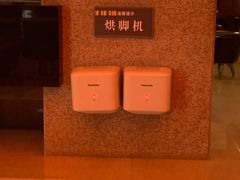 -真爱年华水疗健康运动中心(朱雀大街店)