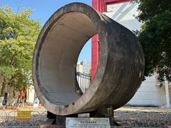 -柳州工业博物馆