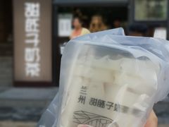门面-甜胚子奶茶(西关店)