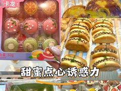 -BreadTalk面包新语·烘焙蛋糕(海珠丽影广场店)