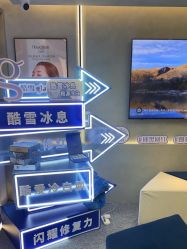 -JY·VALMONT法儿曼官方面护·海菲秀黑钻体验中心