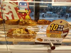 -85度C(南京张府园店)