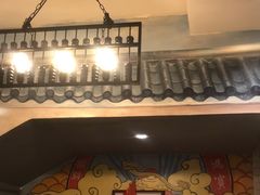 -宣武小院涮肉(前门店)