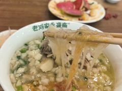 -老刘家永盛斋·传统泡馍(东关南街店)