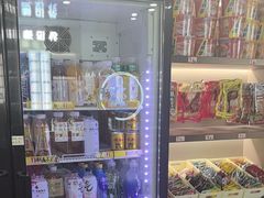 -鑫电竞(垡头店)