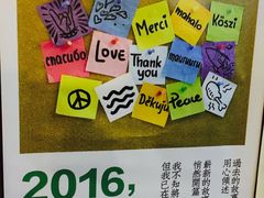 -先锋书店(五台山总店)