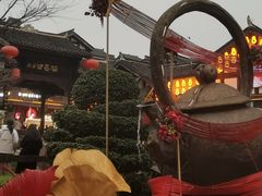 -磁器口古镇
