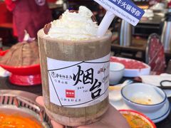 -醉董牛川派鲜肉自选火锅(烟台店)