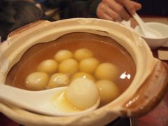 汤圆-糖朝(尖沙咀店)