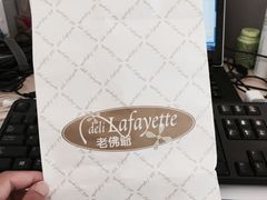 -老佛爷饼店