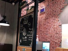 -CoCo壱番屋(久光百货店)