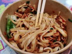 -捌玖粉面馆·猪油拌粉