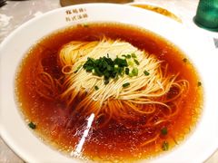 红汤面-松鹤面馆·古法焖肉面(观前店)