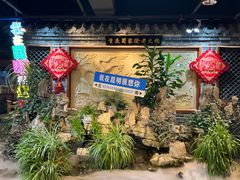 -蜀家渝重庆火锅(南屏街店)