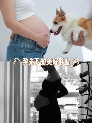 -初·印象孕妇儿童摄影馆