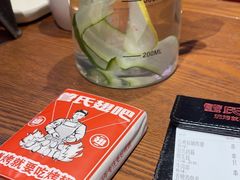 -管氏翅吧(护国寺店)