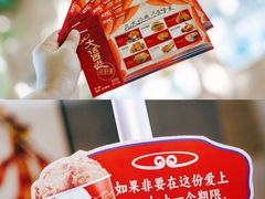 -肯德基(西影路店)