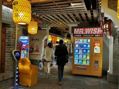 -古渡驛(丽彩·潮流港店)
