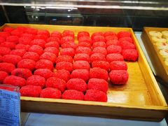 -清真全盛斋传统糕点(西羊市店)