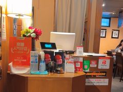 -神户牛排 石田屋(本店)