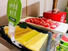-海底捞火锅(璞丽中心店)