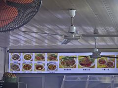 -好成财牛排馆(涂门街总店)