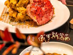 -鱼乐轩·俄罗斯海鲜直供餐厅(群力店)