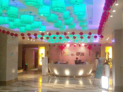 android_upload_pic-海上歌友KTV(南桥店)