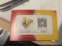 -安妮意大利餐厅(国贸店)