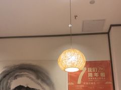 -沐善人家中医·推拿·理疗·三伏灸(新洲店)