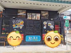 -百益上河城