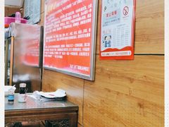 大堂-马老三肉丁胡辣汤(西一路店)