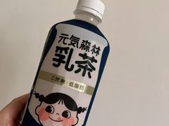 -全家便利店(康健路店)