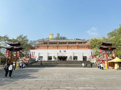 -丰都鬼城名山景区