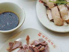 白切鸡肫-百家鸡味馆(清泰店)