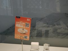 -眉州东坡(望京店)