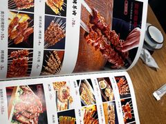 -直隶安家牛肉罩饼(建华店)