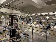-先锋书店(五台山总店)