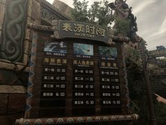 -哈尔滨波塞冬海底世界